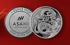 2024 YEAR OF THE WOOD DRAGON 1 OZ 999 SILVER ROUND ASAHI REFINING MINT ! Toning