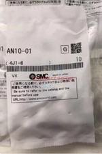 10PCS NEW SMC Muffler AN10-01