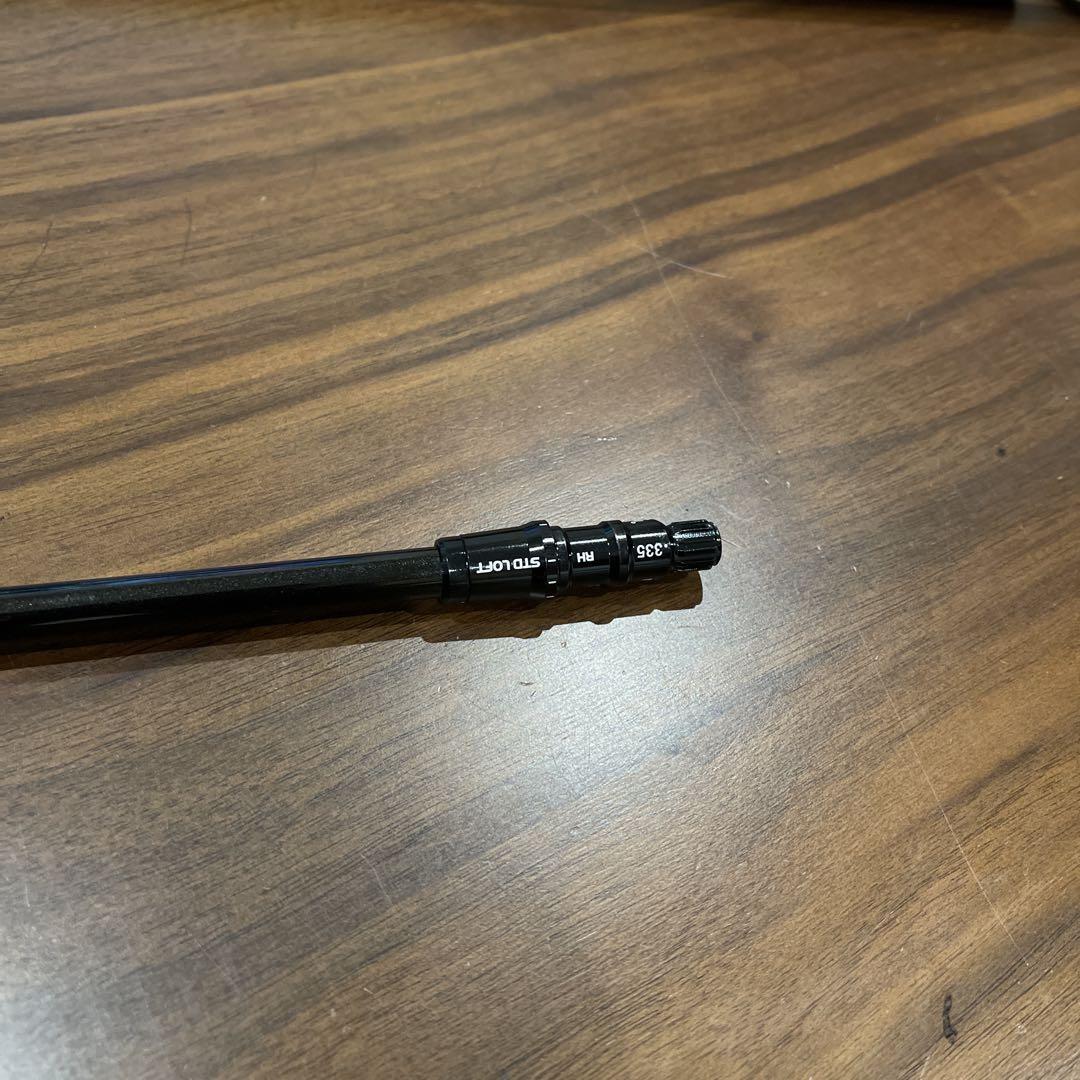 Graphite Design Tour AD VF-6 S Driver Shaft w/ TaylorMade Graphite Design Tour AD VF-6 S Driver Shaft w/ TaylorMade