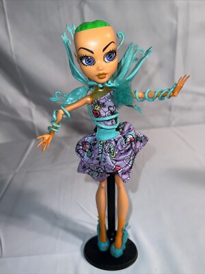 Mattel Monster High Inner Monster Scared Silly Shockingly Shy Doll