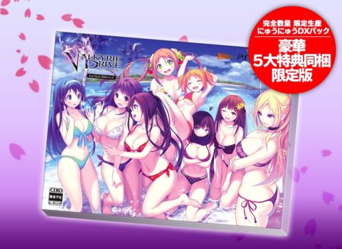 Valkyrie Drive: Bhikkhuni Bikini Party Edition Now Available