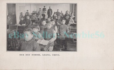 Liling Zhuzhou Hunan China - CHILDREN AT CHRISTIAN SCHOOL - Postcard