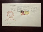 SPAIN FDC COVER 1975 YEAR PEDIATRICS CHILDREN HEALTH MEDICINE STAMPS