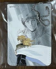 TREVO LEGEND OF THE GALACTIC HEROES LOTTERY C PRIZE PASS CASE YANG WENLI REINHAR