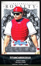 Ivan Rodriguez 2024 Panini Crusade Royalty Texas Rangers #17