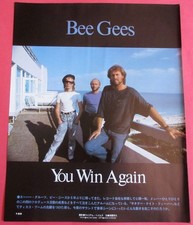 BEE GEES BARRY GIBB ROBIN MAURICE 1987 CLIPPING JAPAN MAGAZINE PG 12D 3PAGE
