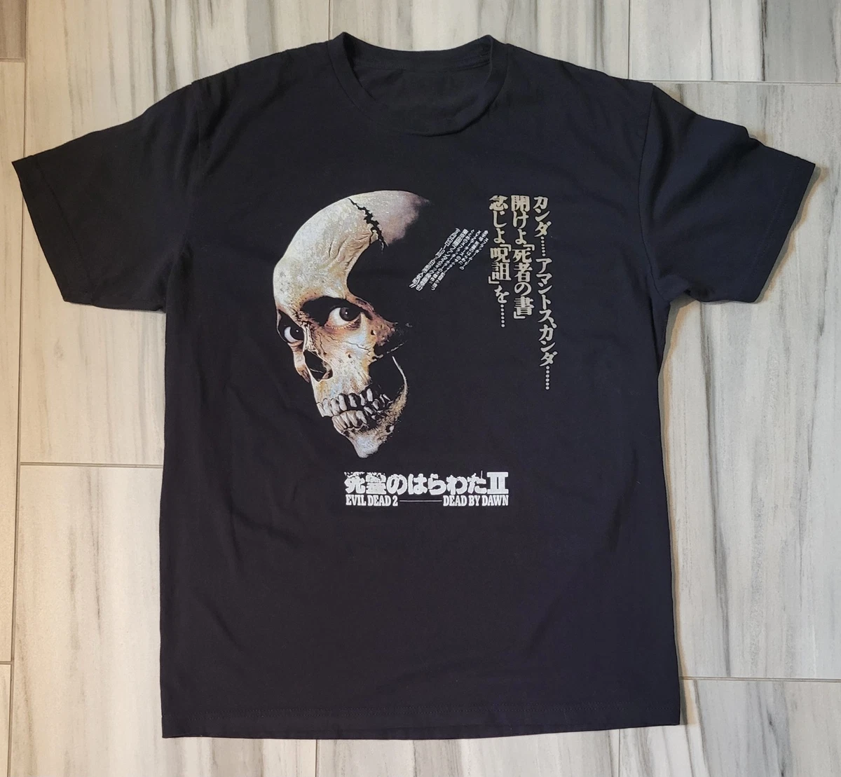 Evil Dead T Shirt In Unisex Adult T-Shirts for sale - eBay