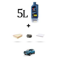 Hoffcar Wartungsset 3 Filter Und 5L ÖL FüR Ford Ecosport 1.0 Ecoboost 70KW