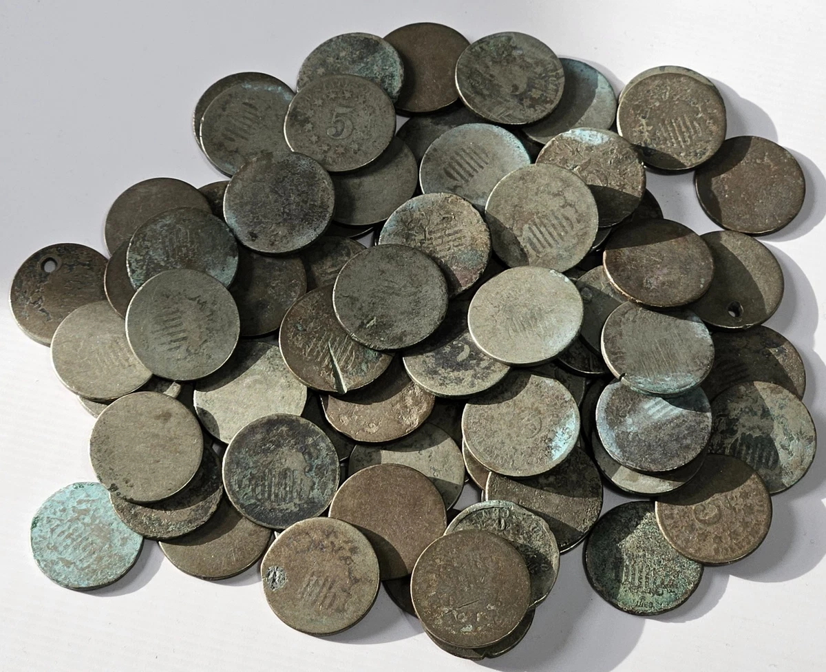 1866 Year US Shield Nickels (1866-1883) for sale | eBay