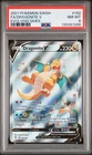 2021 POKEMON SWORD & SHIELD EVOLVING SKIES #192 FULL ART/DRAGONITE V PSA 8