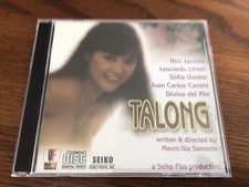 Talong VCD Original Philippine Movie Nini Jacinto Sofia Valdez