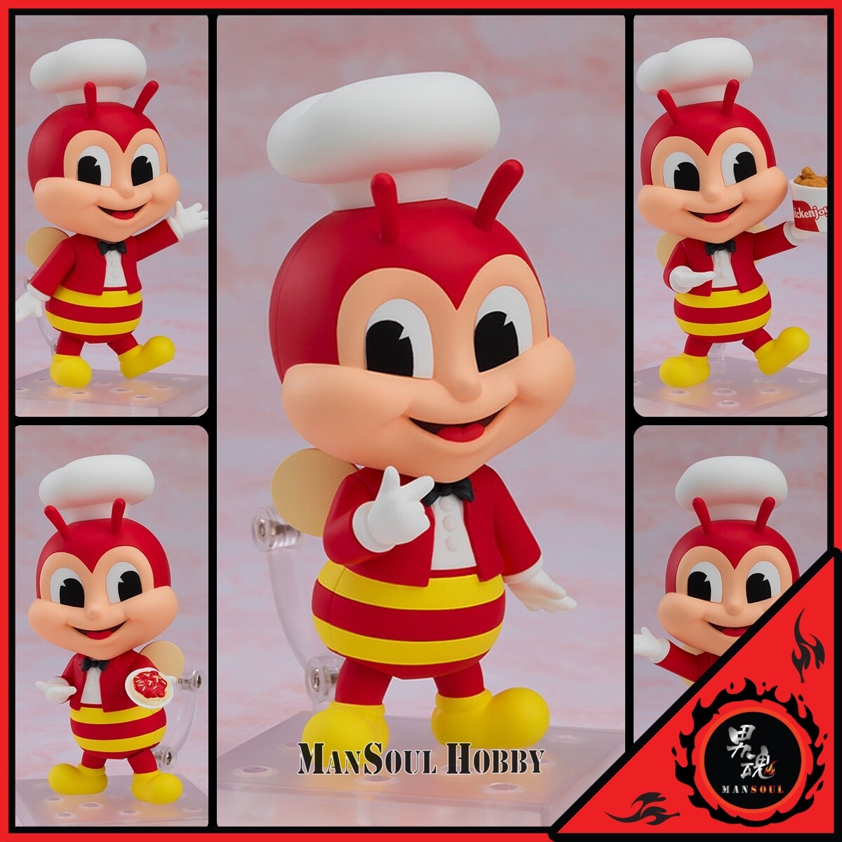 NEW AUTHENTIC Good Smile Company Nendoroid 2697 Jollibee Action