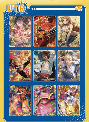No Redemption One Piece Chinese OP-WA201 Booster Box Sealed 30