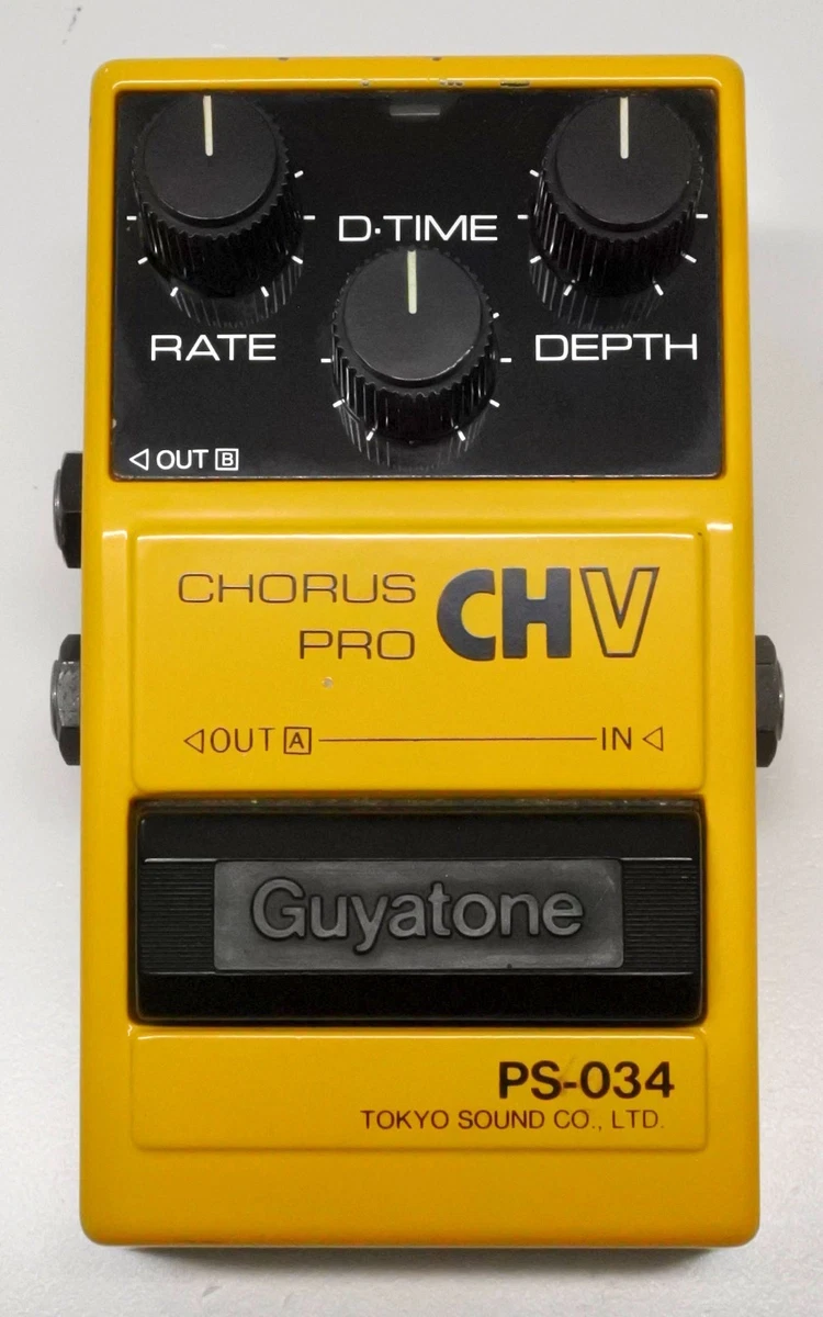 Guyatone Guitar Chorus Pedals for sale | eBay
