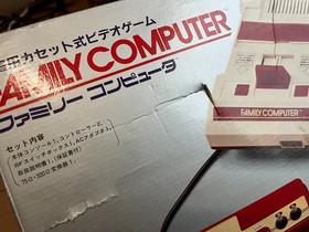 Nintendo Famicom Console with BOX and Manual, 10 Games 0125