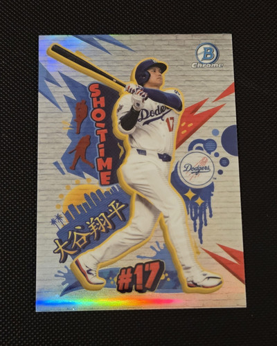 Shohei Ohtani #FD-11 2026 Bowman Final Draft card