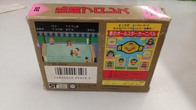 Super Cassette Vision Software Model Rumble Pro Wrestling Epoch