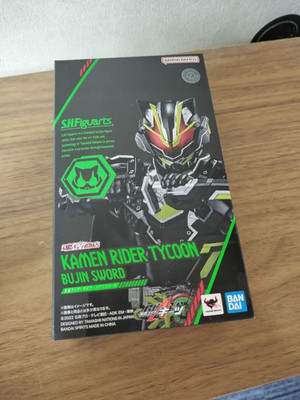 Bandai S.H.Figuarts Kamen Rider Tycoon Bujin Sword Figure Used