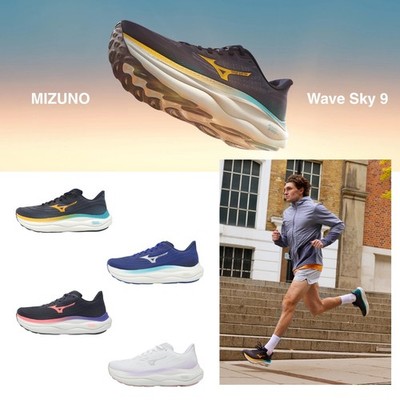 Mizuno Wave Sky 9 Men Women Runner Road Running Jogging Sports Shoes Pick 1