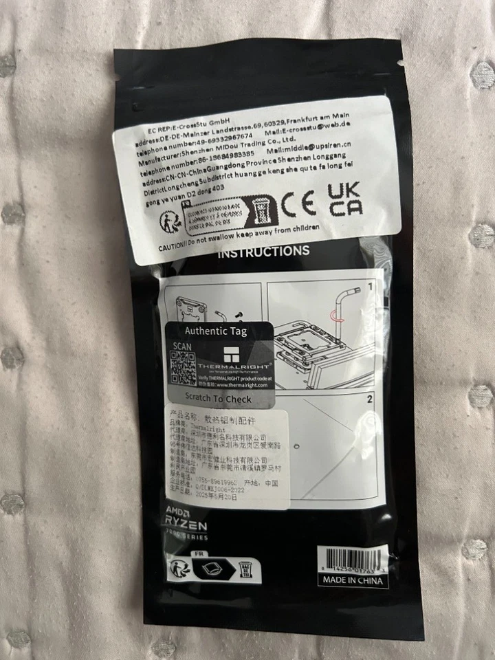 Thermalright AM5 CPU Anti-Bend Buckle Contact Frame V2 Black (UK Shipping) - Image 2 of 4