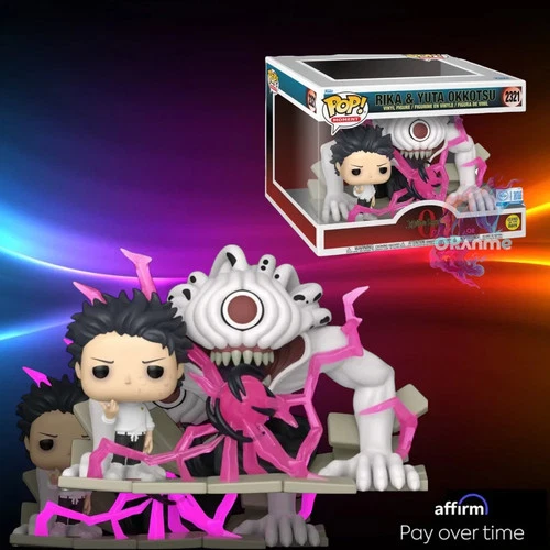 Funko Pop! Jujutsu Kaisen 0 YRika & Yuta Okkotsu #2321 GID GameStop