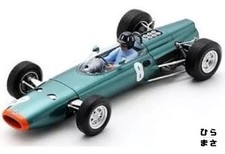 1/18 Diecast BRM P261 Winner Monaco GP 1964 Graham Hill No8
