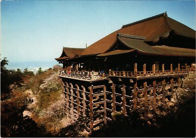 CPM Kyoto Kiyomizu Temple JAPAN (1185312)