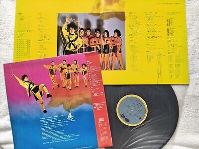 Uchoten Peace W/Obi,Insert Japan LP C28A0514 1986 Like New Uchoten Peace W/Obi,Insert Japan LP C28A0514 1986 Like New