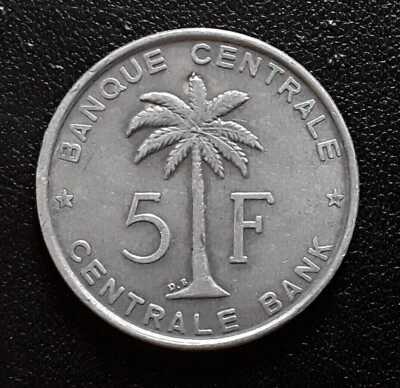 CONGO BELGE 5 Francs Banque Centrale Congo Belge-Ruanda-Urundi 1958 en Aluminium - Photo 1/2