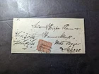 1885 Early British India First Day Cover FDC Karachi to Lahore