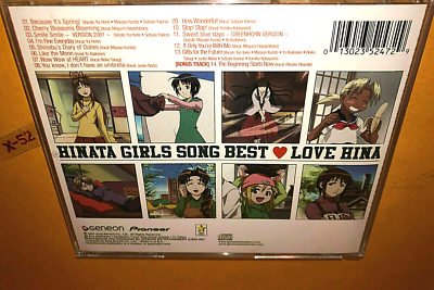 Love Hina CD anime soundtrack Hinata Girls Song Best 14 hits