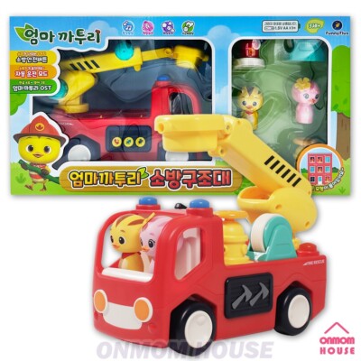 Mom Katuri Fire and Rescue Toy with 2 Figures, Sound and Music Korean Toys
