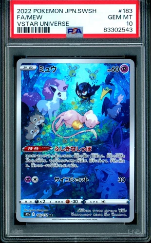 PSA 10 Mew VSTAR Universe 183/172 Art Rare Full Art s12a Japanese Pokemon Card