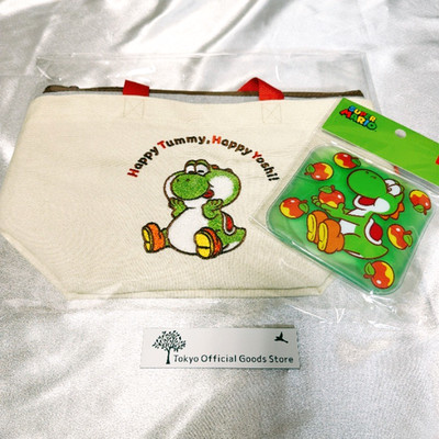 Super Mario Yoshi Insulated Tote Bag & Ice Pack Set Nintendo TOKYO Japan New