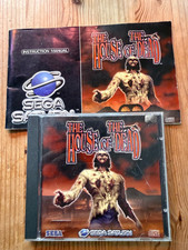 The House of The Dead Sega Saturn