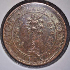 CEYLON 1912 KING GEORGE V HALF CENT COIN