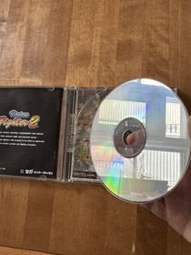 Virtua Fighter 2 Japan Import - Sega Saturn (CIB/ Complete)