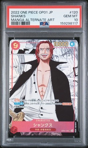 2022 ONE PIECE JAPANESE OP01-ROMANCE DAWN MANGA ALTERNATE ART #120 SHANKS PSA 10