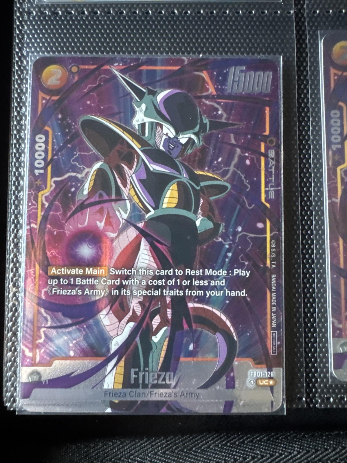 Frieza FB01-128 Dragon Ball Fusion World Judge Promo trading card — raw and PSA graded price guide