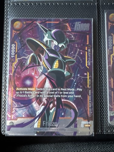 Frieza FB01-128 card