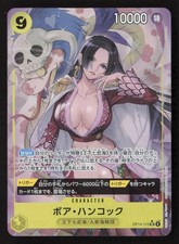 Boa Hancock Alternate Art Parallel OP14 112 NM