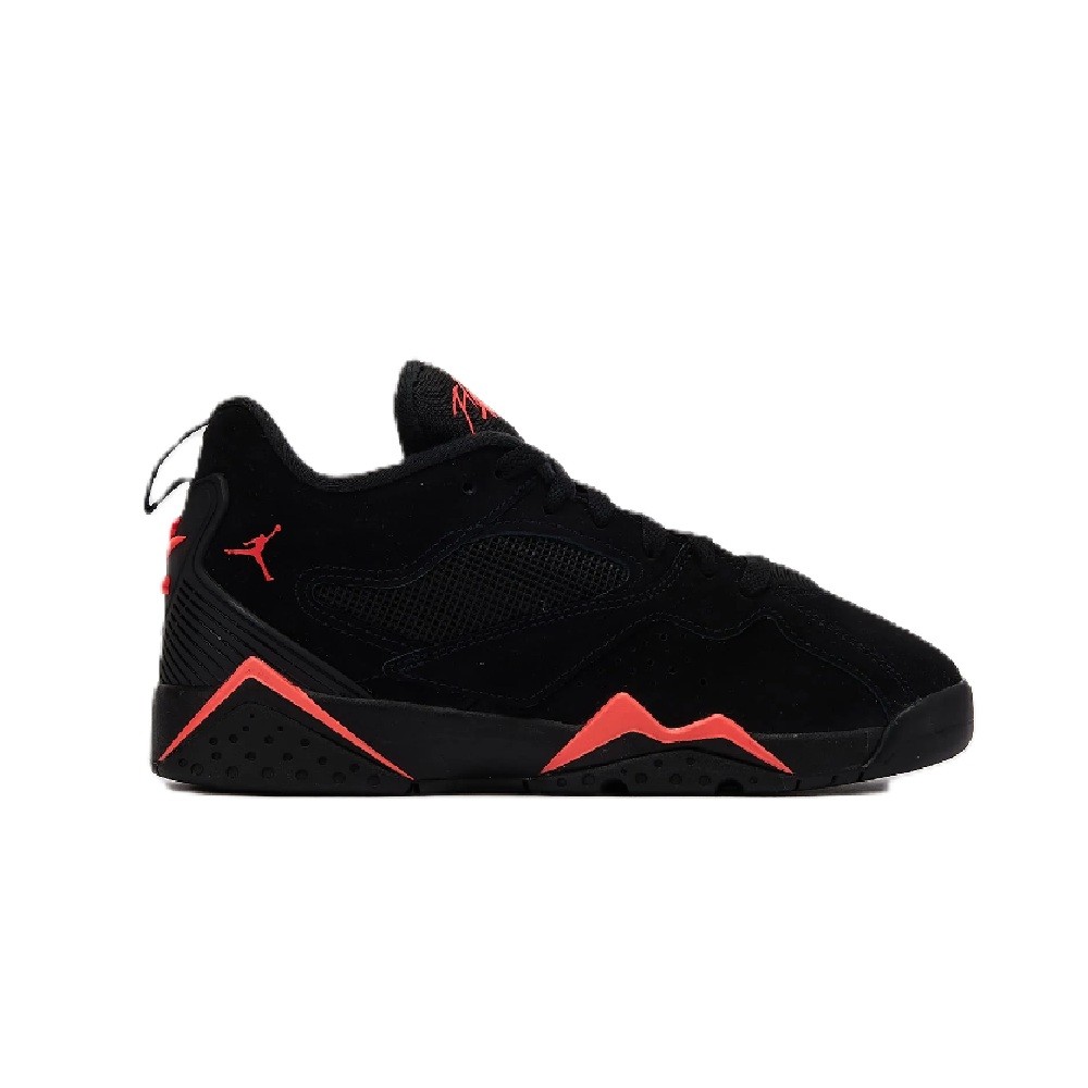 Big Kid's Jordan MVP 92 Black/Infrared 23 (HQ4427 003) | eBay