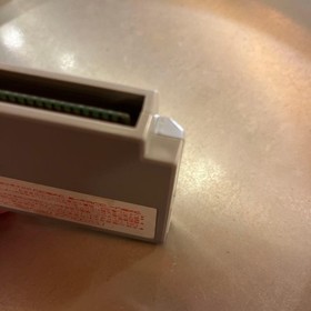 Akagawa Jiro's Ghost Train KIN-YU Famicom Software