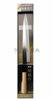 Sekiryu [ Sashimi ] Japanisches Messer / KüChenmesser Made In Japan # SR400
