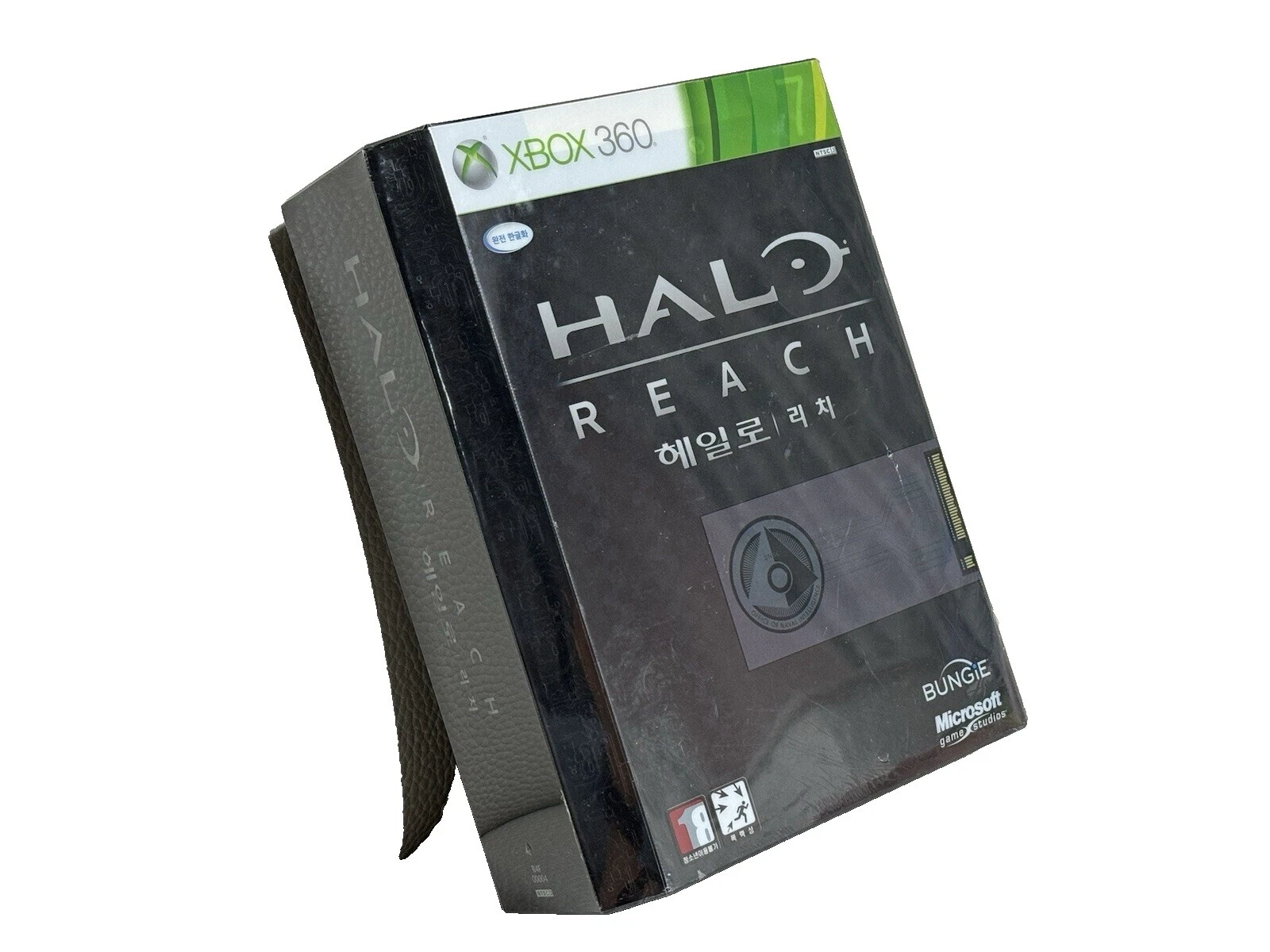 Microsoft Xbox 360 Collector's Edition Video Games