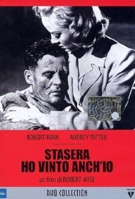 HEUTE ABEND HABE ICH AUCH GEWONNEN DVD NEU VERSIEGELT