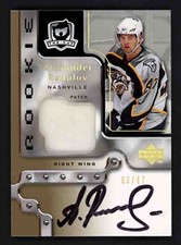 2006-07 Upper Deck The Cup Alexander Radulov Gold Rookie Patch Auto /47 Predator