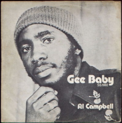 Al Campbell: Gee Baby (Vinyl) NEW