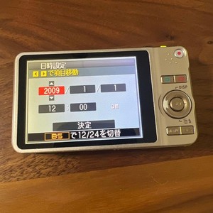 Casio Exilim Ex Z90 Camera | eBay