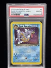 Dark Gyarados Holo #8 Prerelease Promo Team Rocket 2000 Pokemon PSA 8 💦